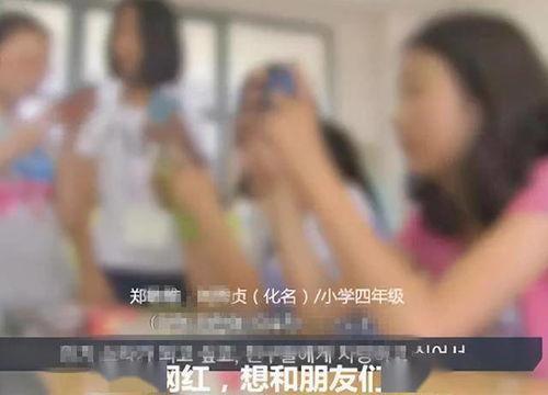 国产偷啪自怕网,揭秘网络偷拍现象背后的伦理困境  第3张 国产偷啪自怕网,揭秘网络偷拍现象背后的伦理困境  第3张