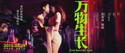 激情国产片  第3张 激情国产片  第3张